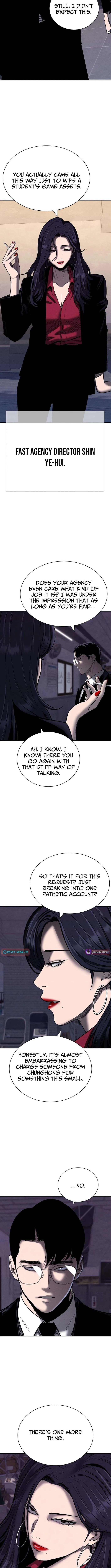 The Loan Shark Teacher Chapter 29 Page 12
