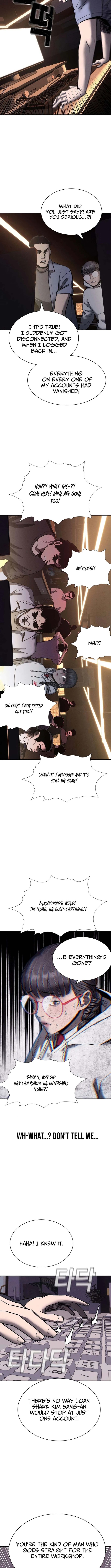 The Loan Shark Teacher Chapter 29 Page 14