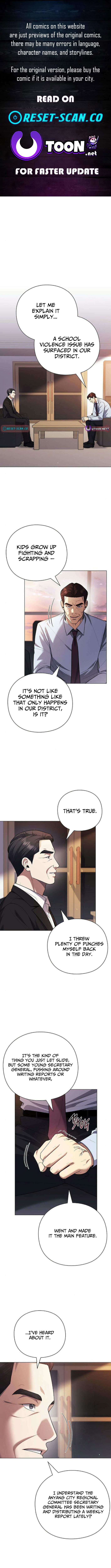 The Politician Who Sees the Future Chapter 18 Page 1