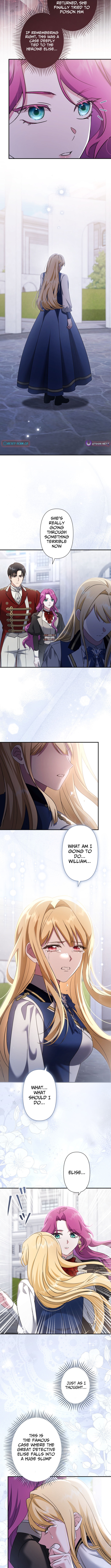Five Men Are Obsessed With Me Enough to Kill Chapter 16 Page 11