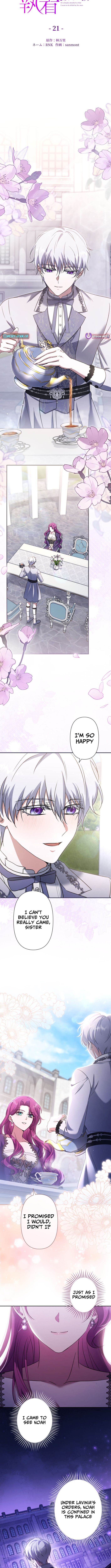 Five Men Are Obsessed With Me Enough to Kill Chapter 21 Page 4
