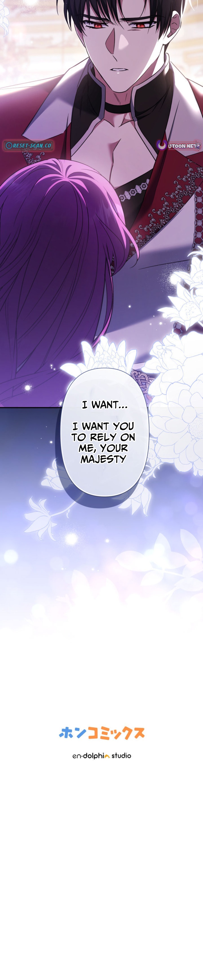 Five Men Are Obsessed With Me Enough to Kill Chapter 21 Page 14