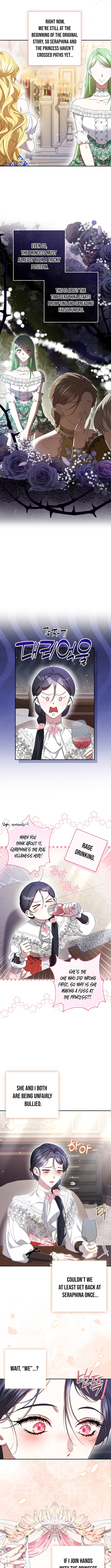 I Became the Villainess’s Favorite Chapter 04 Page 10