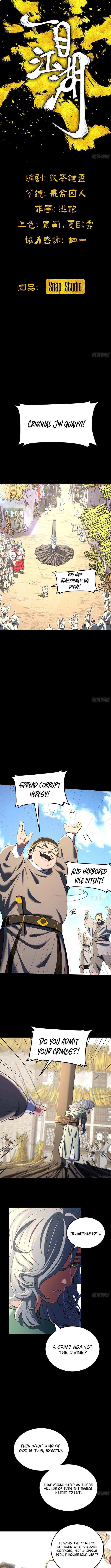 A Glimpse of the Jianghu Chapter 17 Page 3
