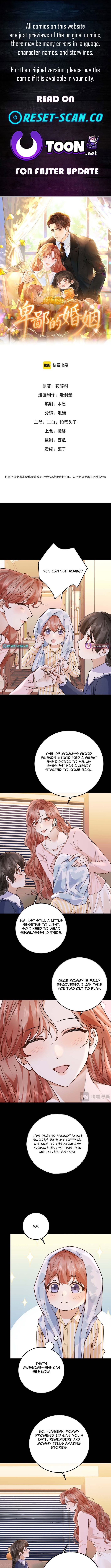 A Despicable Marriage Chapter 32 Page 1