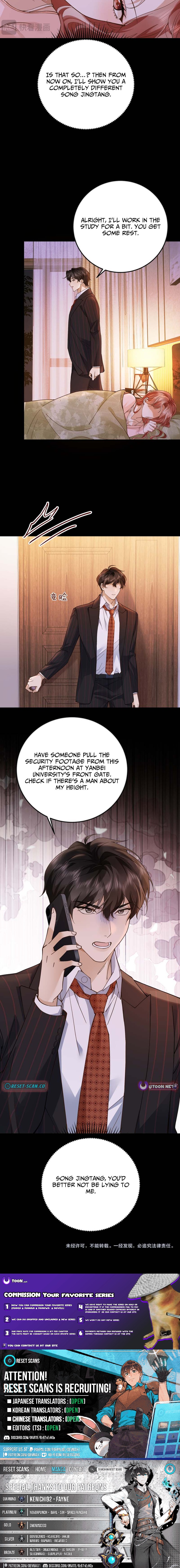 A Despicable Marriage Chapter 32 Page 7
