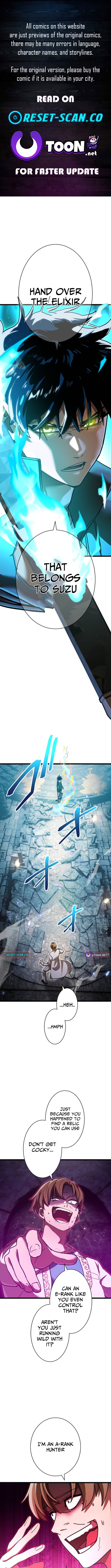 The Great Sword Hero: The Scrap Loved by God Chapter 02 Page 1