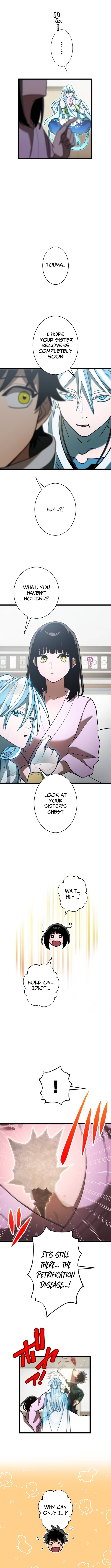 The Great Sword Hero: The Scrap Loved by God Chapter 02 Page 19
