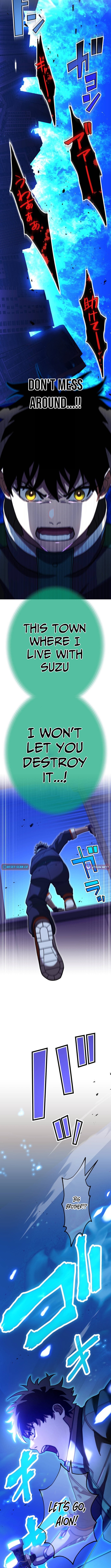 The Great Sword Hero: The Scrap Loved by God Chapter 02 Page 24