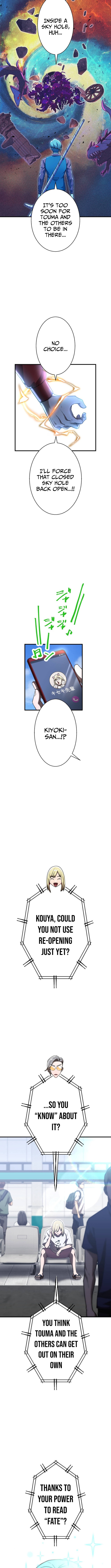 The Great Sword Hero: The Scrap Loved by God Chapter 15 Page 2