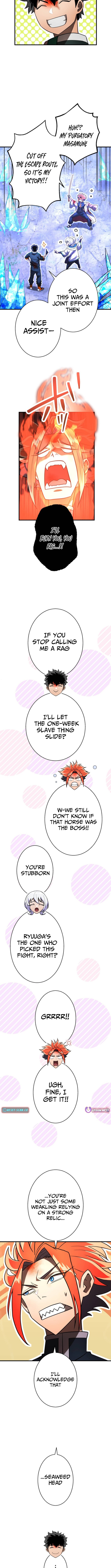 The Great Sword Hero: The Scrap Loved by God Chapter 12 Page 10
