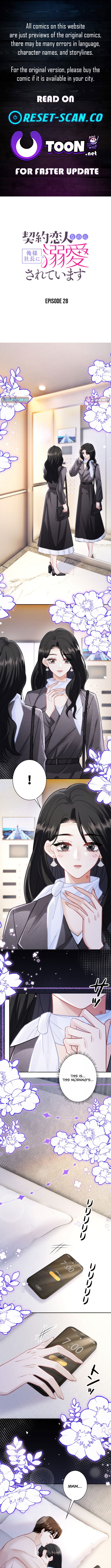 Even Though We're Contract Lovers, the Domineering CEO Is Doting On Me Chapter 28 Page 1