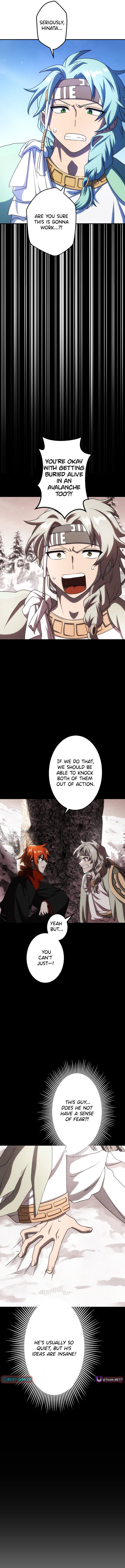 The Samurai of the Divine Shadow Dominates at the Academy Chapter samurai Page 14