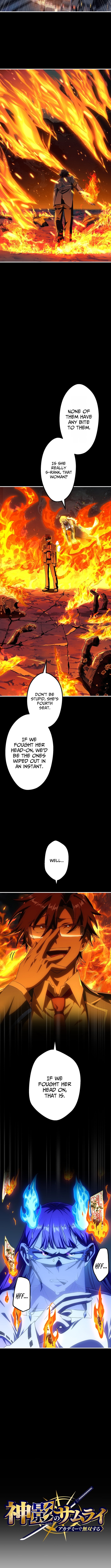 The Samurai of the Divine Shadow Dominates at the Academy Chapter 12 Page 4