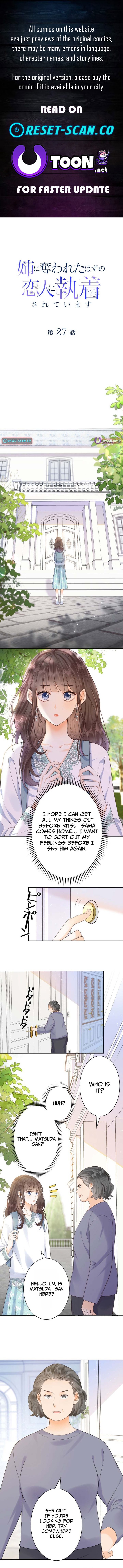The Lover My Sister Stole Is Obsessed With Me Chapter 27 Page 1
