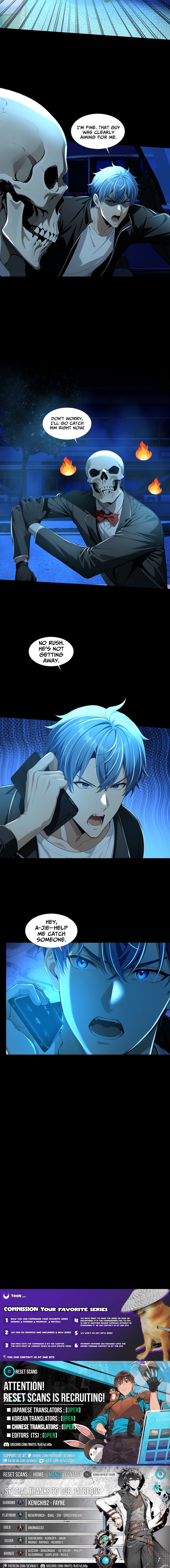 Mysterious Revival: Starting with a Trillion Ghost Coins Chapter 43 Page 6