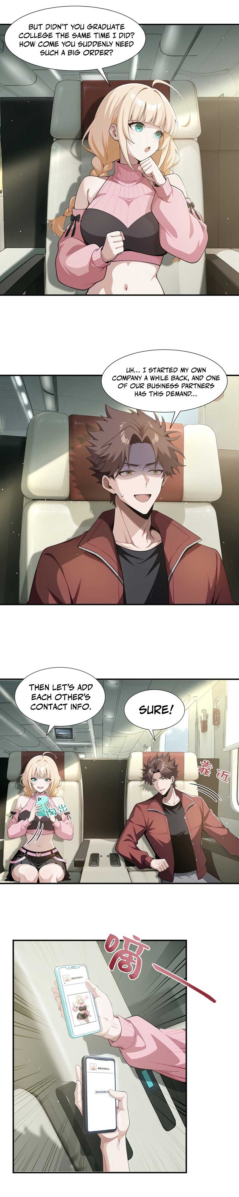 Doomsday Smuggler: I Trade Spicy Strips for Gold Bars Chapter 14 Page 14
