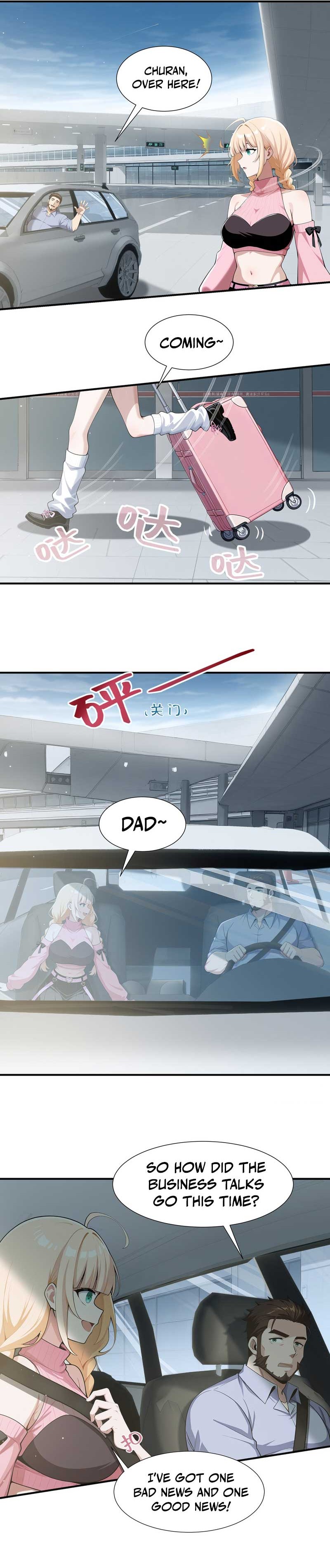 Doomsday Smuggler: I Trade Spicy Strips for Gold Bars Chapter 14 Page 17