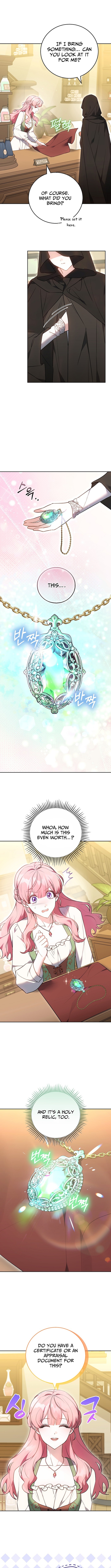 The Lady Only Deals With the Real Ones Chapter 04 Page 3