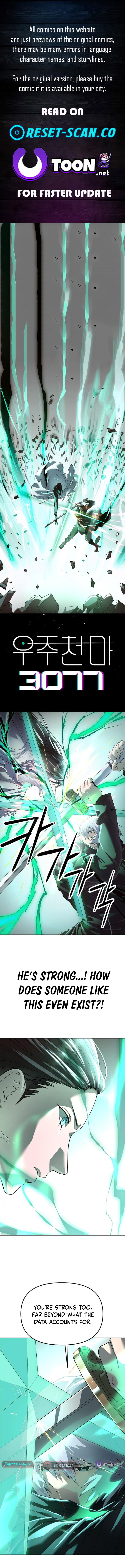 Space Cheon Chapter ma 3077 - Chapter 94 Page 1