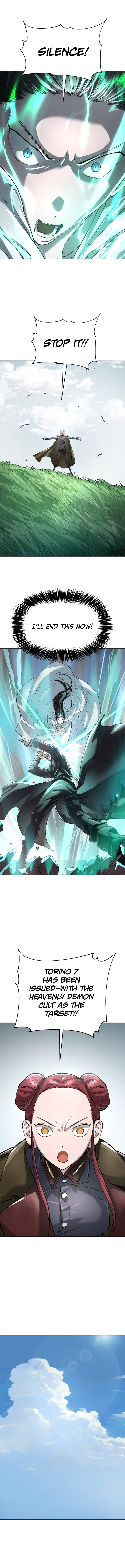 Space Cheon Chapter ma 3077 - Chapter 94 Page 2