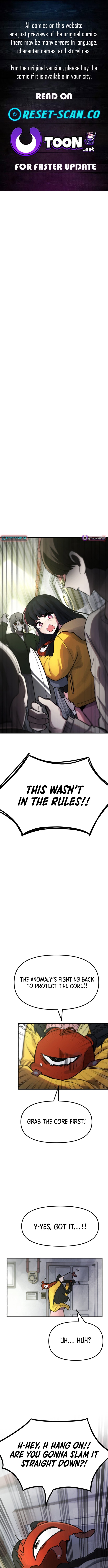 Anomaly, Rule One Chapter 15 Page 1