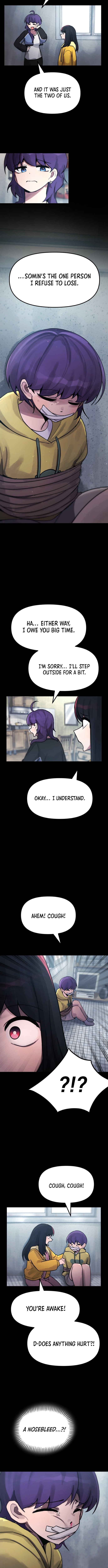 Anomaly, Rule One Chapter 15 Page 5