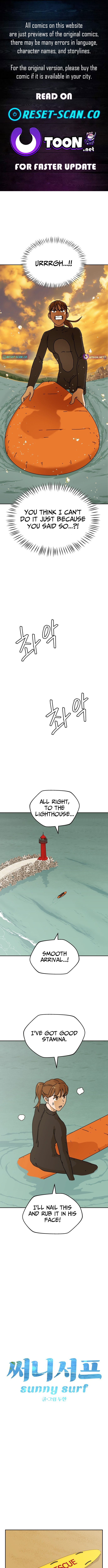 Sunny Surf Chapter 14 Page 1