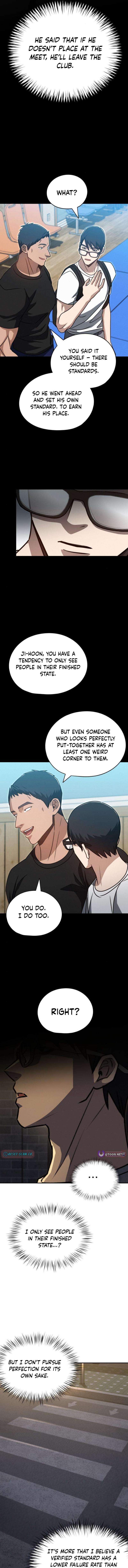 Fight Me One Round Chapter 13 Page 11