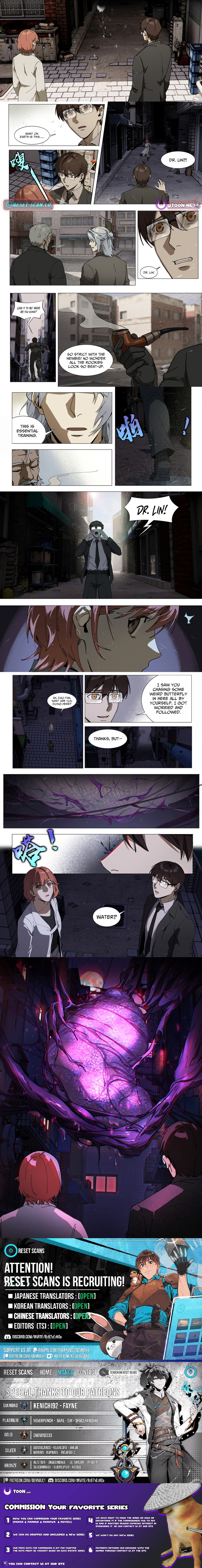 Heart's Abyss: The Secret Keeper Chapter 7 Page 2