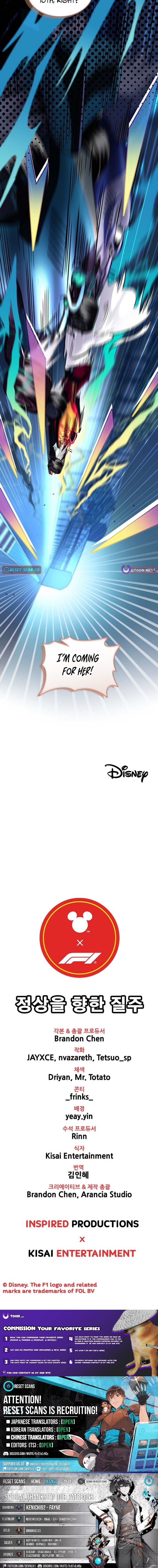 Mickey x F1®: Racing to the Top! Chapter 9 Page 13