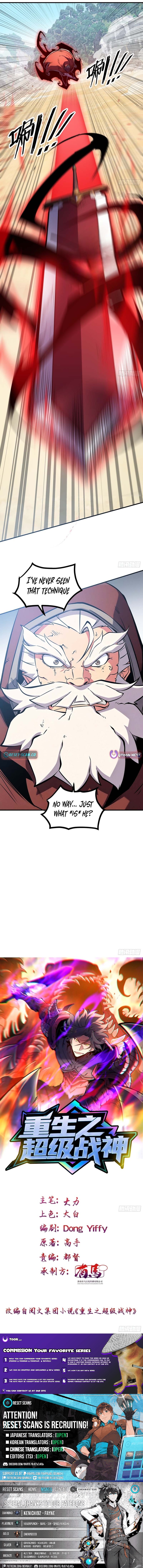 Rebirth of the Ultimate War God Chapter 25 Page 9