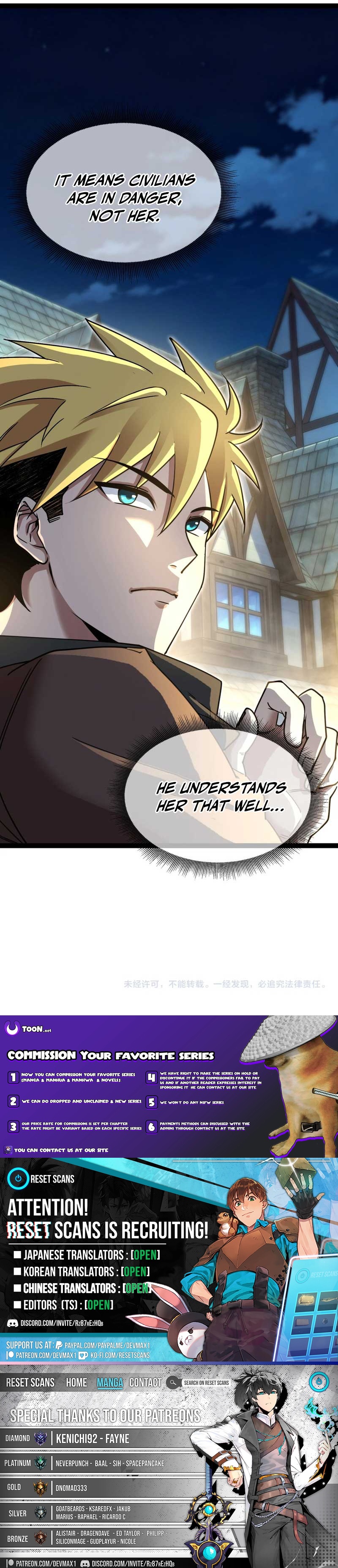 Titan Forge Chapter 14 Page 10