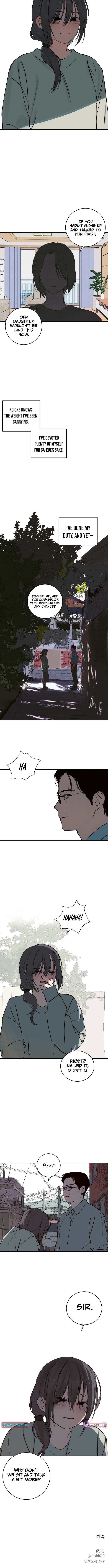 Slime Syndrome Chapter 11 Page 9