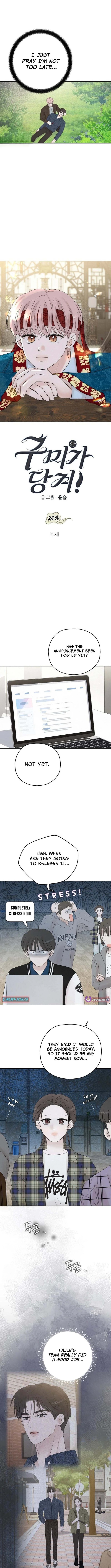 I'm Tempted! Chapter 24 Page 2