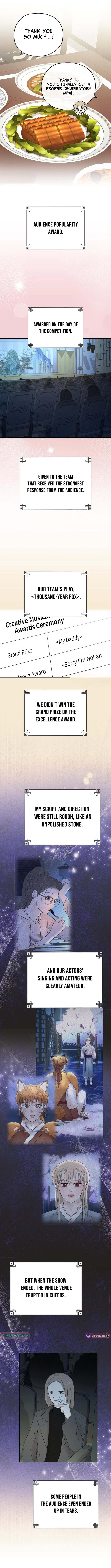 I'm Tempted! Chapter 24 Page 5
