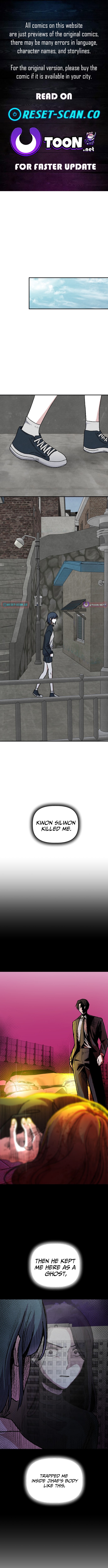 Enough to Make a Ghost Weep Chapter 11 Page 1