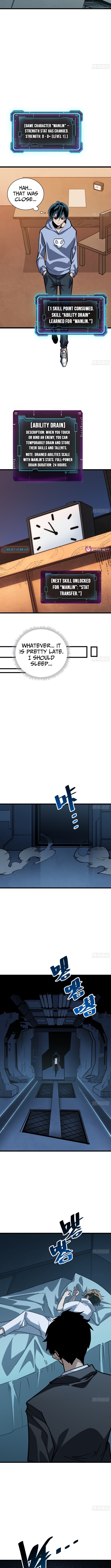 My Avatar Is Becoming the Final Boss Chapter 23 Page 2
