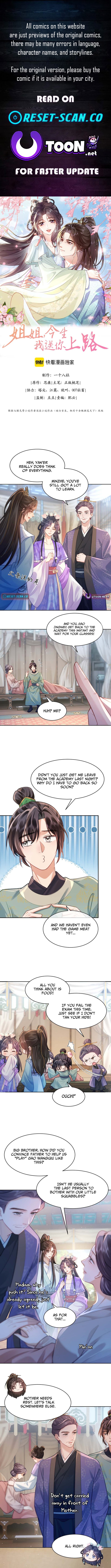 Sister, In This Life I'll Send You to Your Death Chapter 15 Page 1