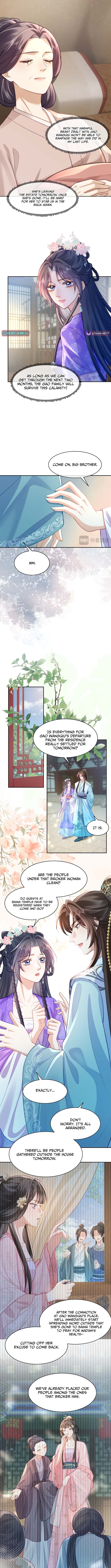 Sister, In This Life I'll Send You to Your Death Chapter 15 Page 2