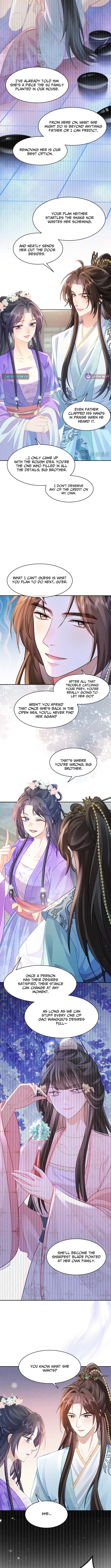 Sister, In This Life I'll Send You to Your Death Chapter 15 Page 4
