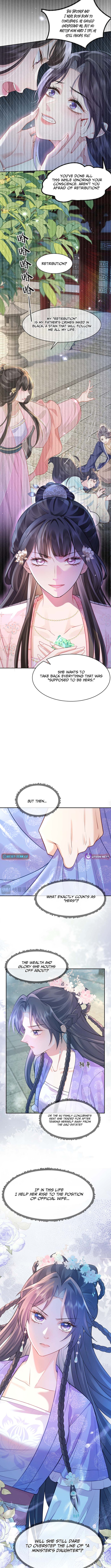 Sister, In This Life I'll Send You to Your Death Chapter 15 Page 5