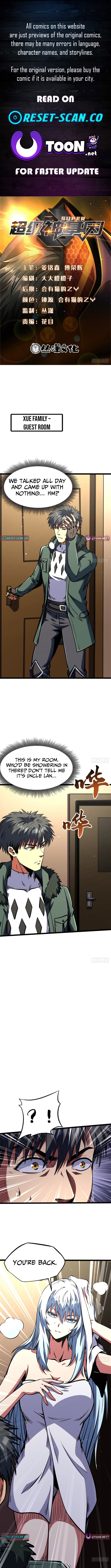 Super Gene Chapter 462 Page 1
