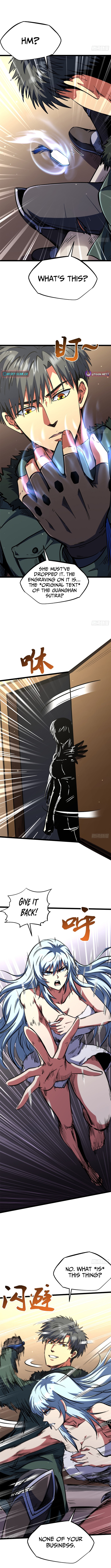Super Gene Chapter 462 Page 5