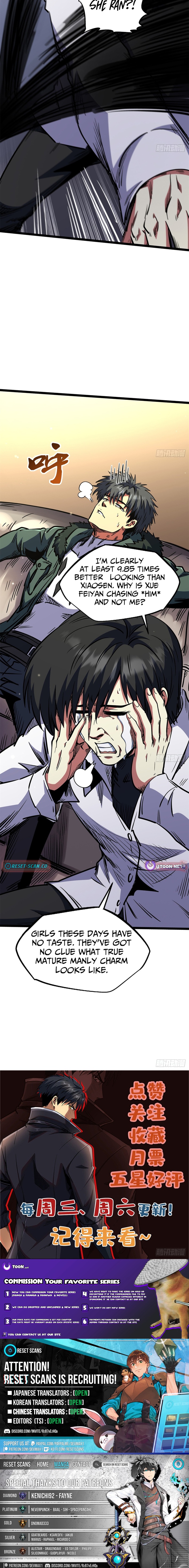 Super Gene Chapter 462 Page 7