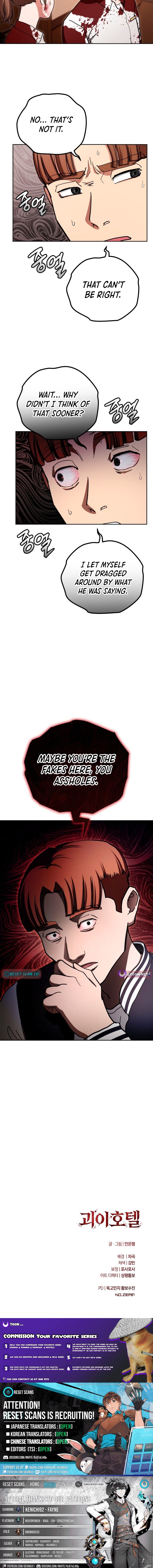 Bizarre Hotel Chapter 9 Page 8