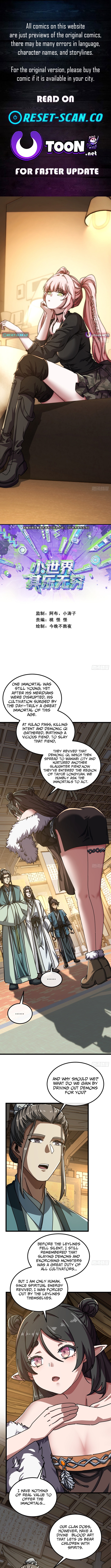 A Small World Full Of Fun Chapter 23 Page 1