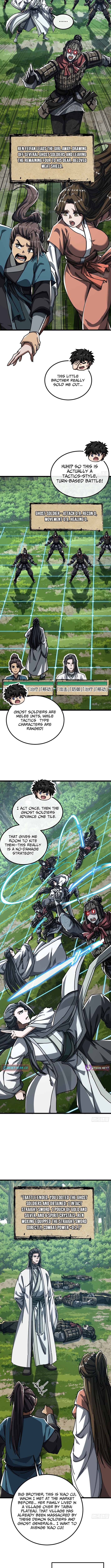 A Small World Full Of Fun Chapter 23 Page 7