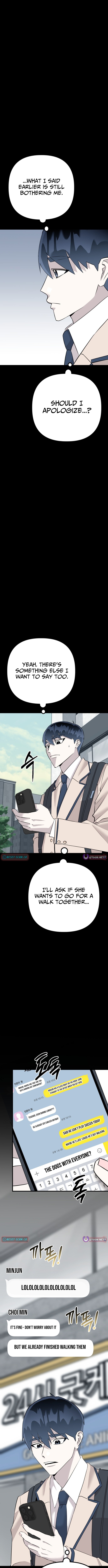Joseon Husky Chapter 11 Page 15