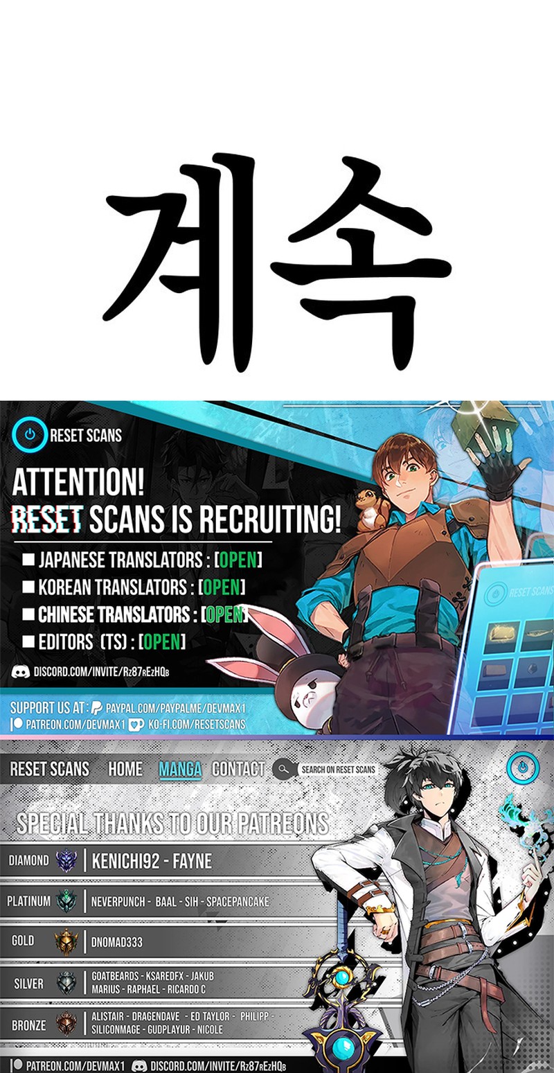 Science High Incident Chapter 9 Page 8
